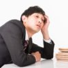 現状の働き方に満足している人は4%にとどまる【enジャパン調査結果】