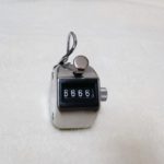 交通量調査は副業に向いているか?