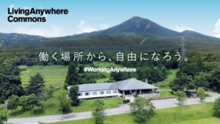 livinganywhere_main